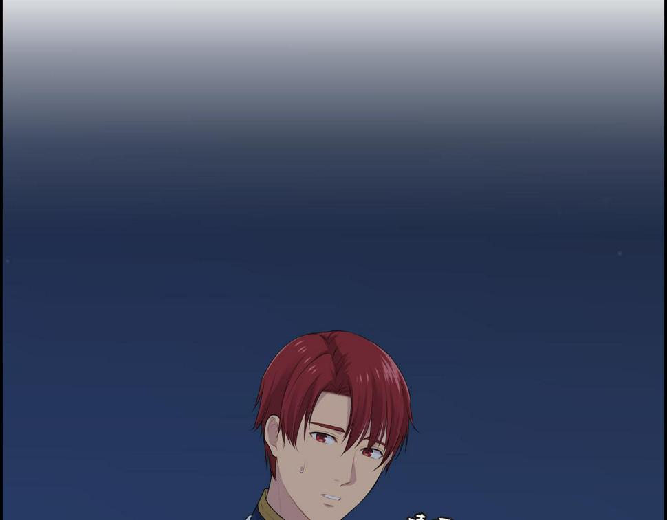 第35话  我怕他离开我123