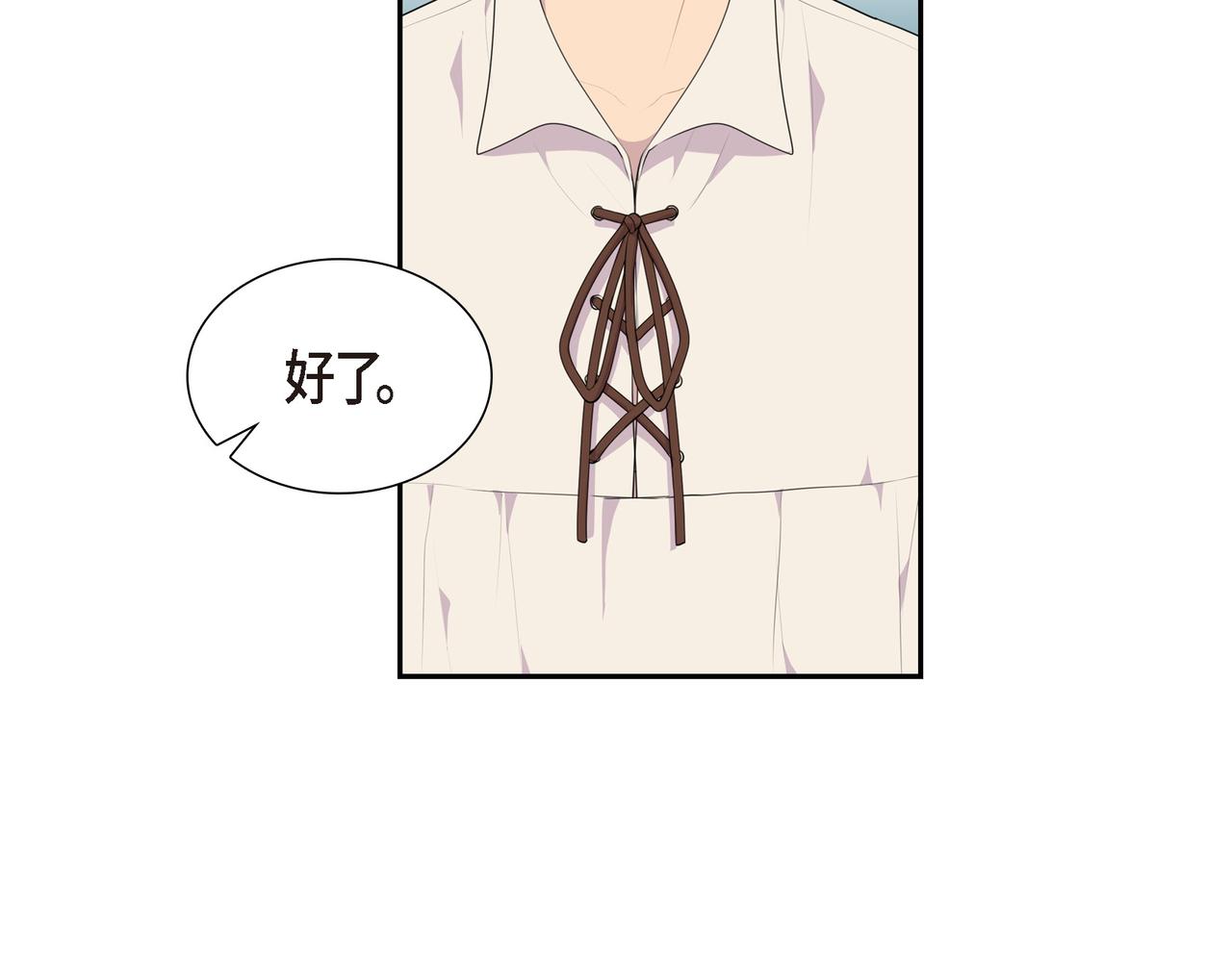 第27话 很让我在意啊105