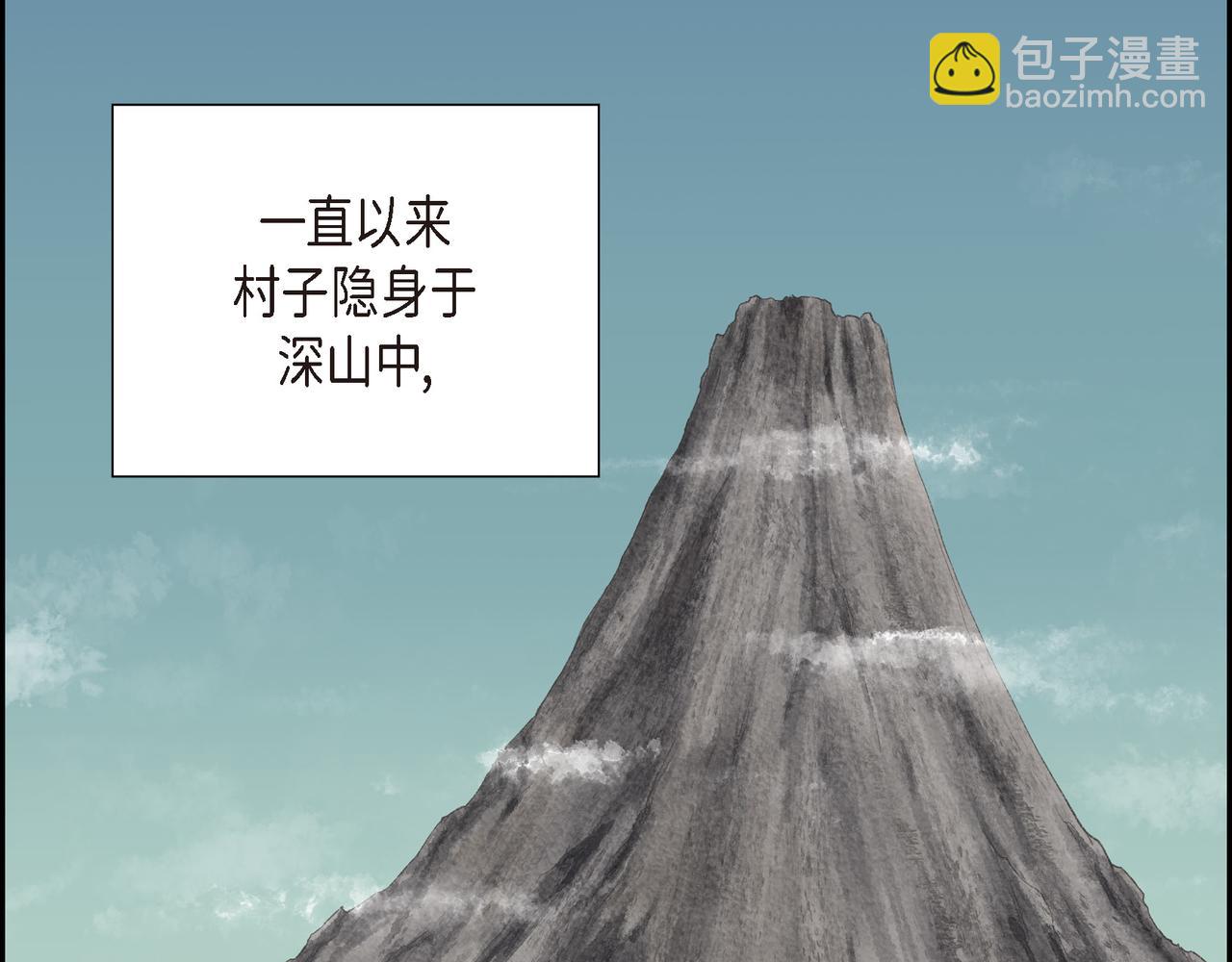 第3话 以后不会再喜欢他了109