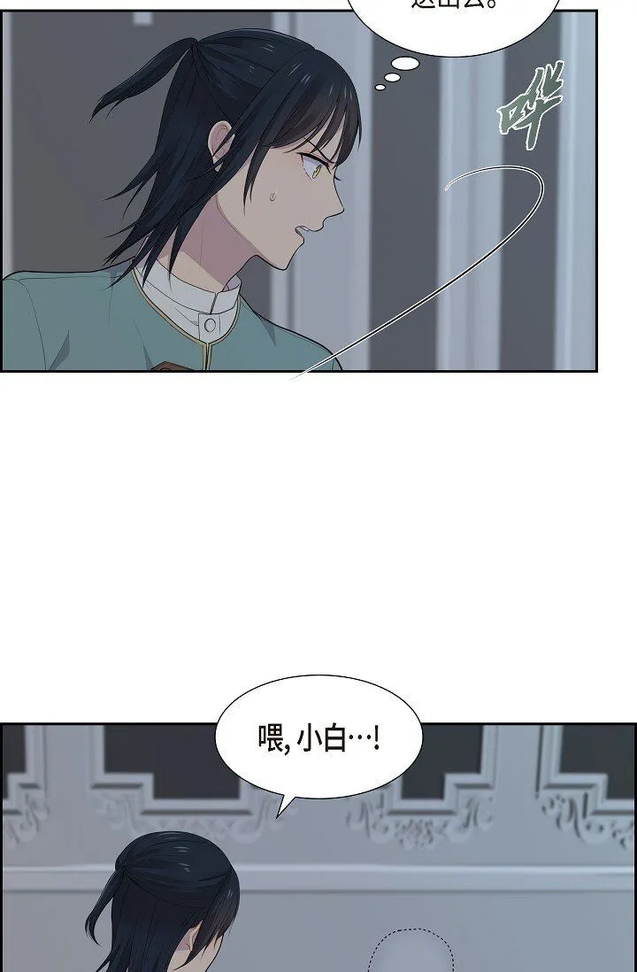 55 我会马上让你舒服的34