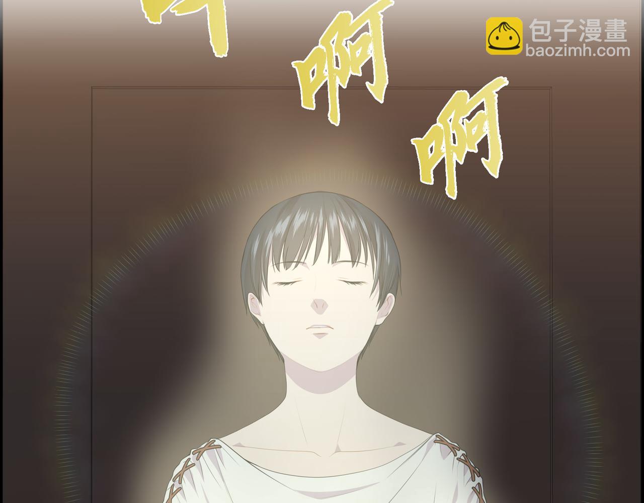 第21话 缝隙消除了59