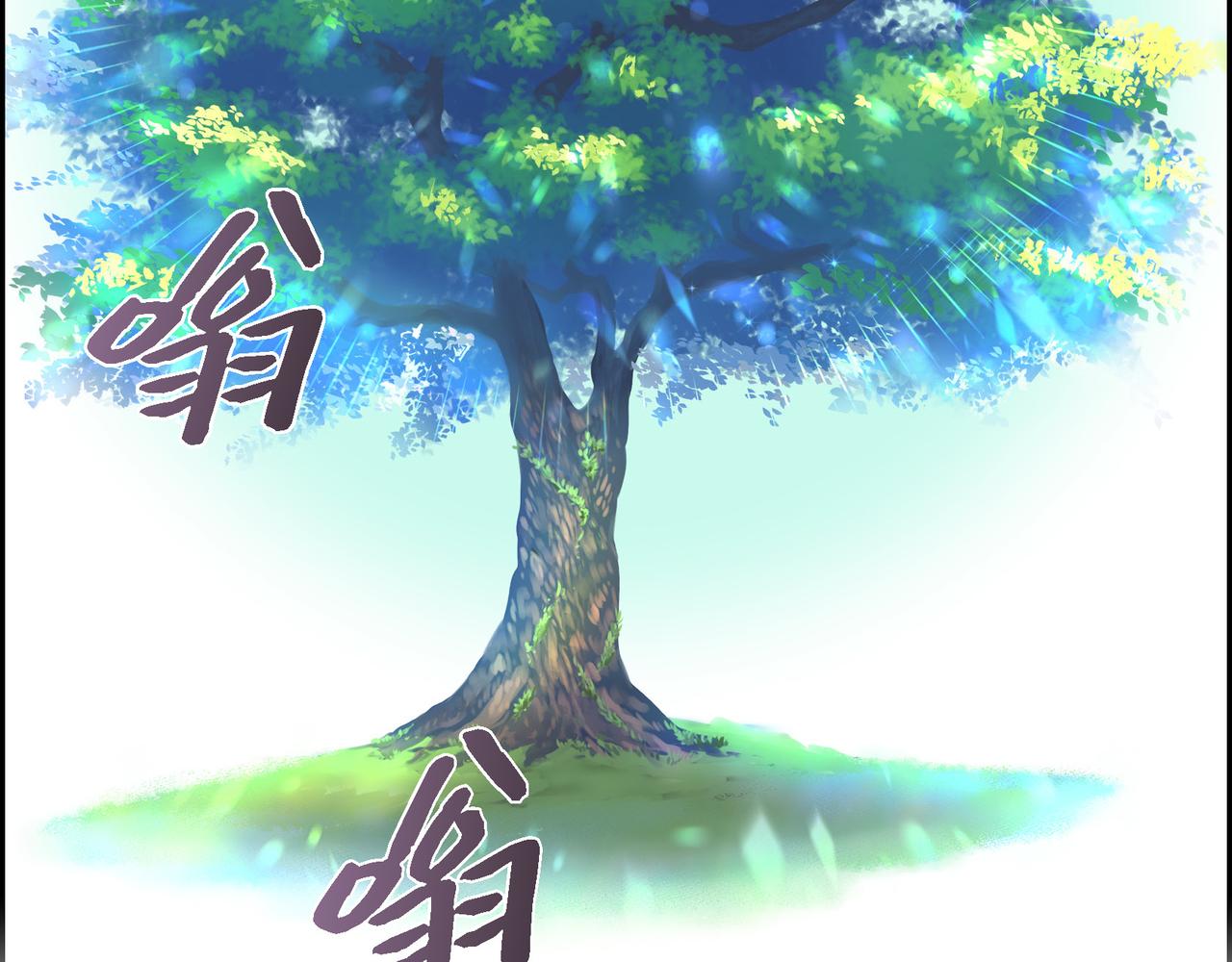 第1话 我一直等着你130