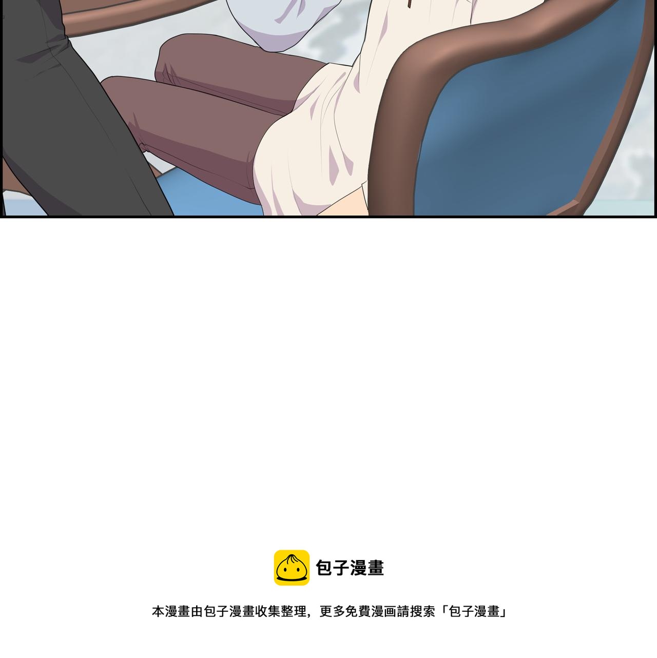 第27话 很让我在意啊99