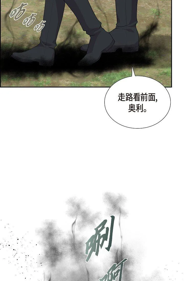 53 迷宫42