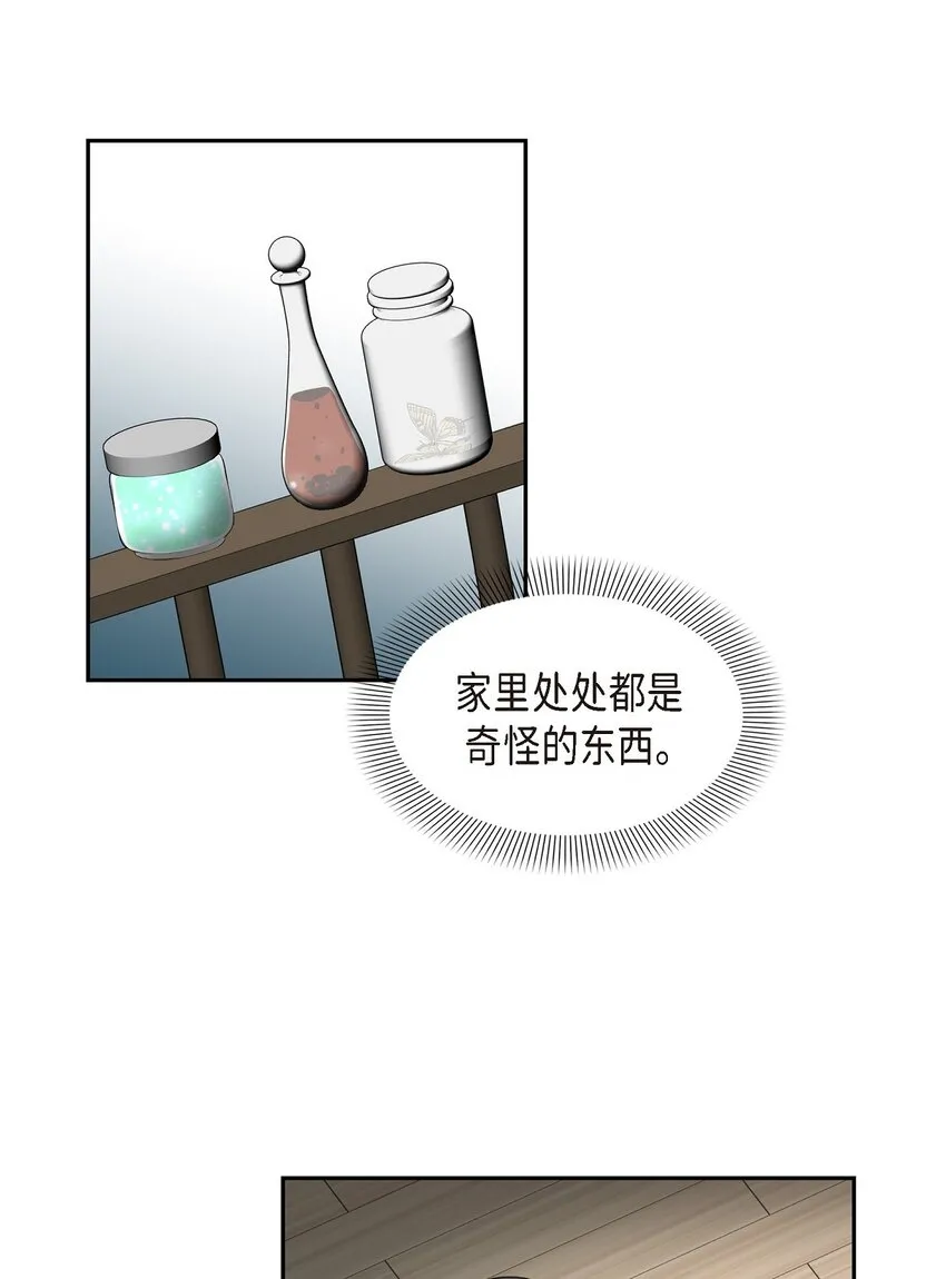 40 这次不要拦着我57