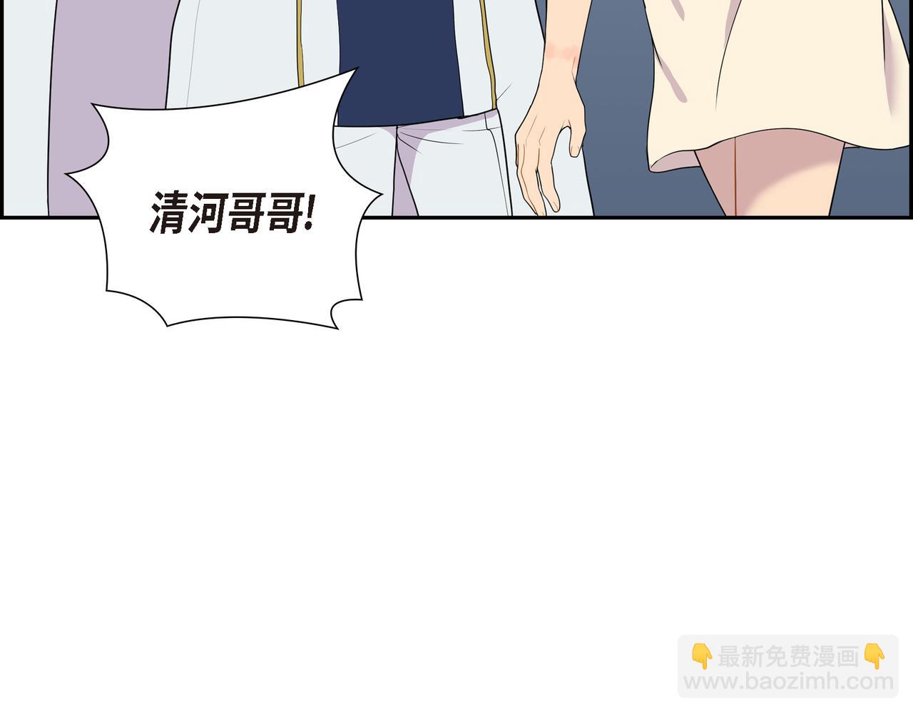 第10话 不能再依赖他了66