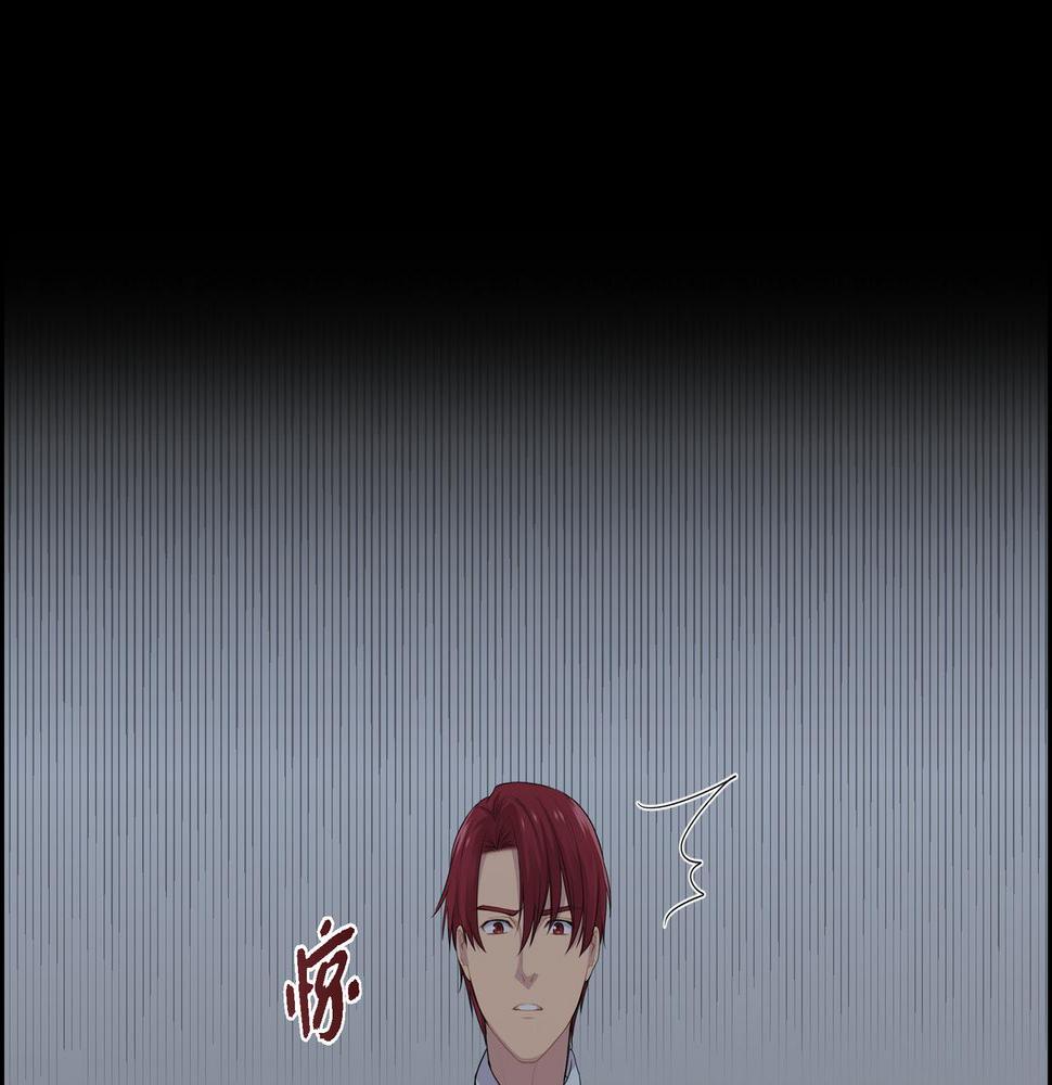 第35话  我怕他离开我67