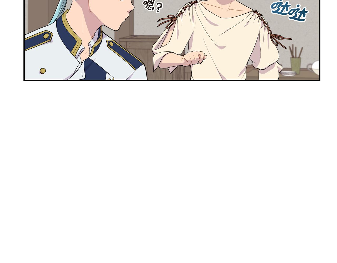 第16话 弄混酒和水了55