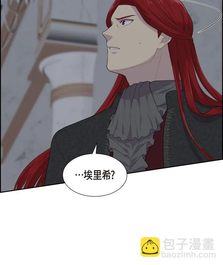 57 我得先找到他51