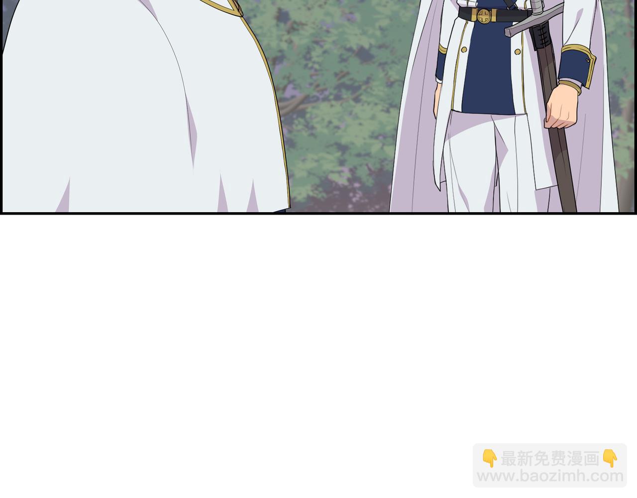 第17话 这是个缝隙！26