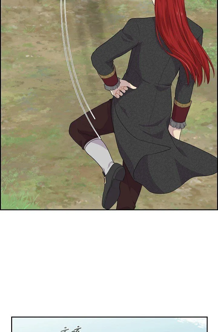 52 原始裂缝9