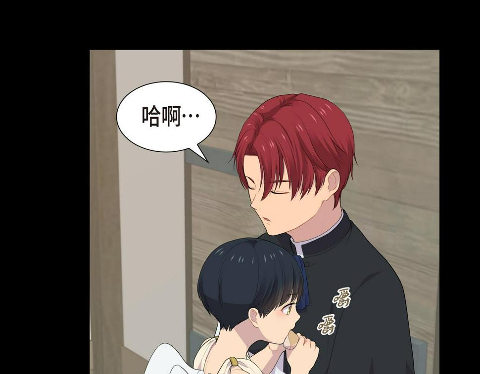 第37话 一定要照顾好自己115