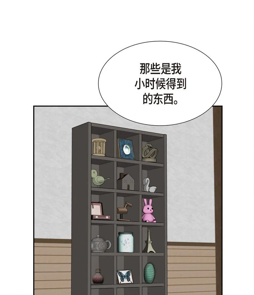 59 你本来是属于我的10