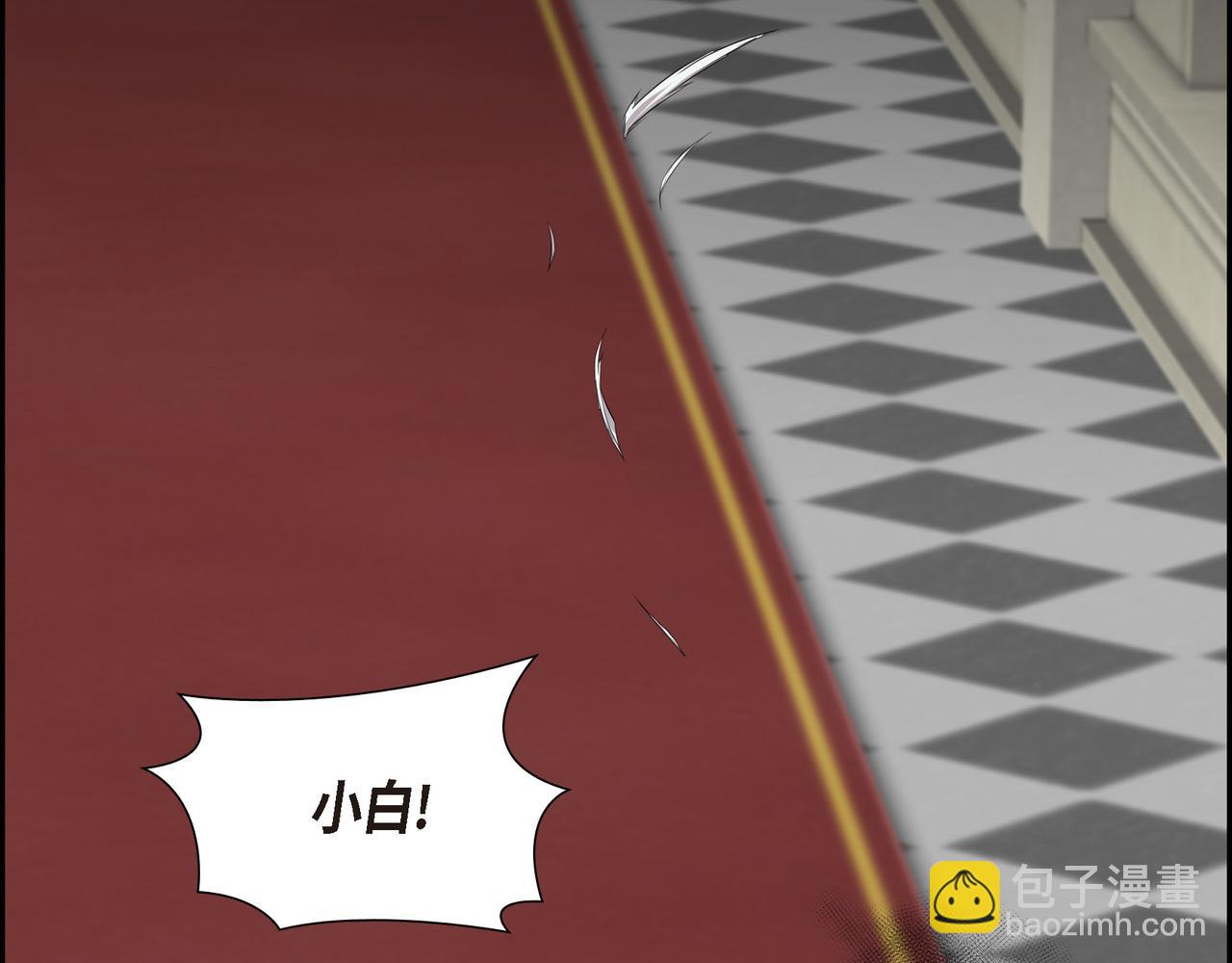 第18话 魔气的质变了35
