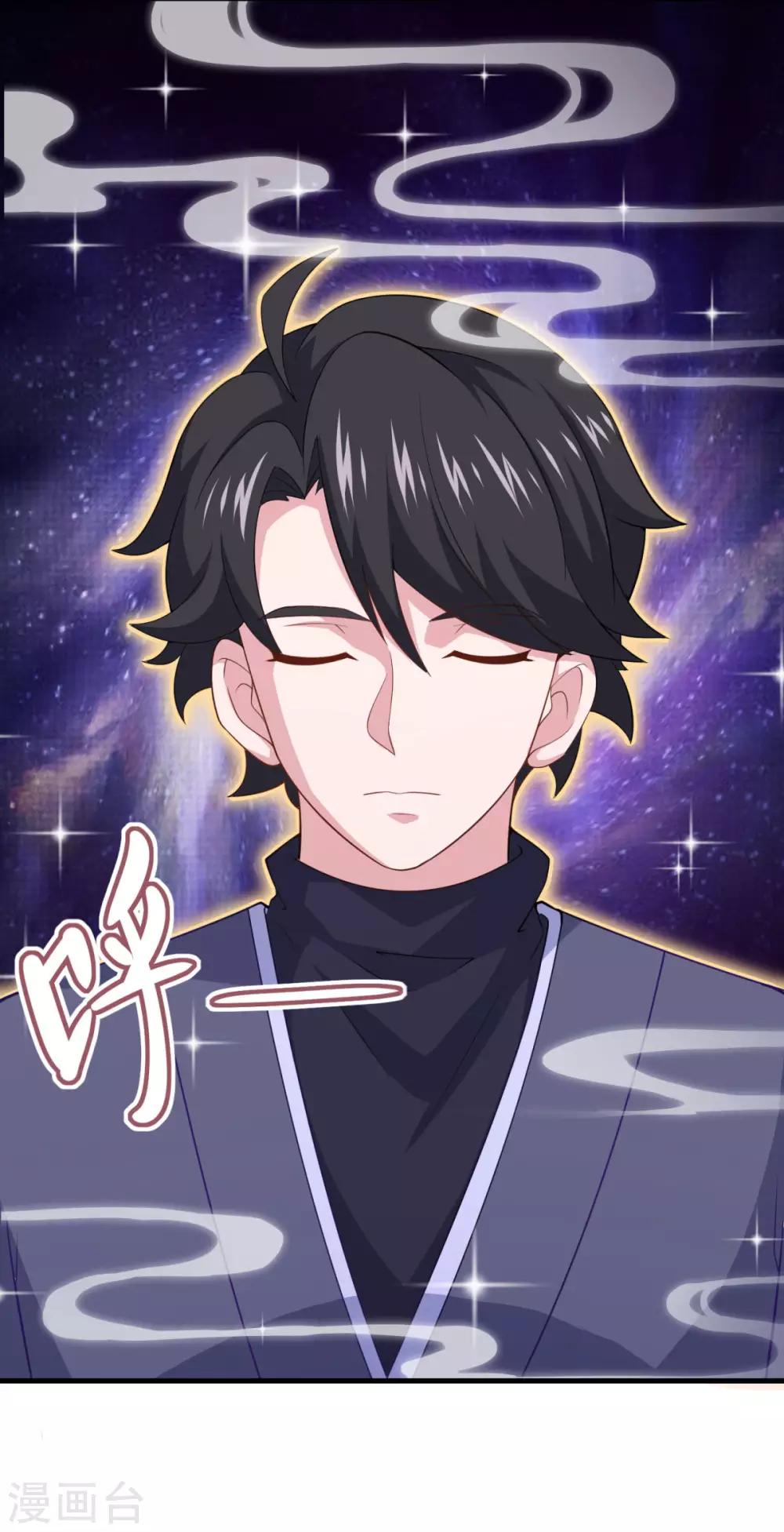 第85话 螳臂当车26