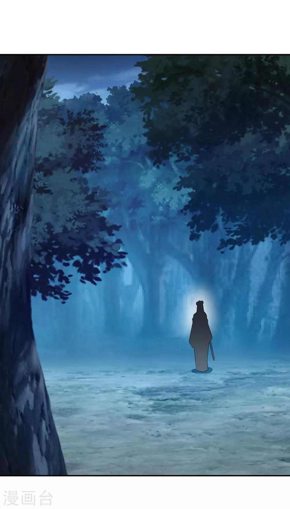 第168话 绝对压制7