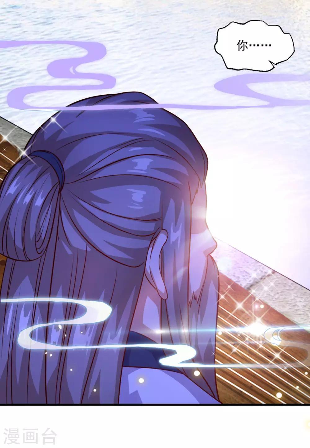 第114话 神秘老人19