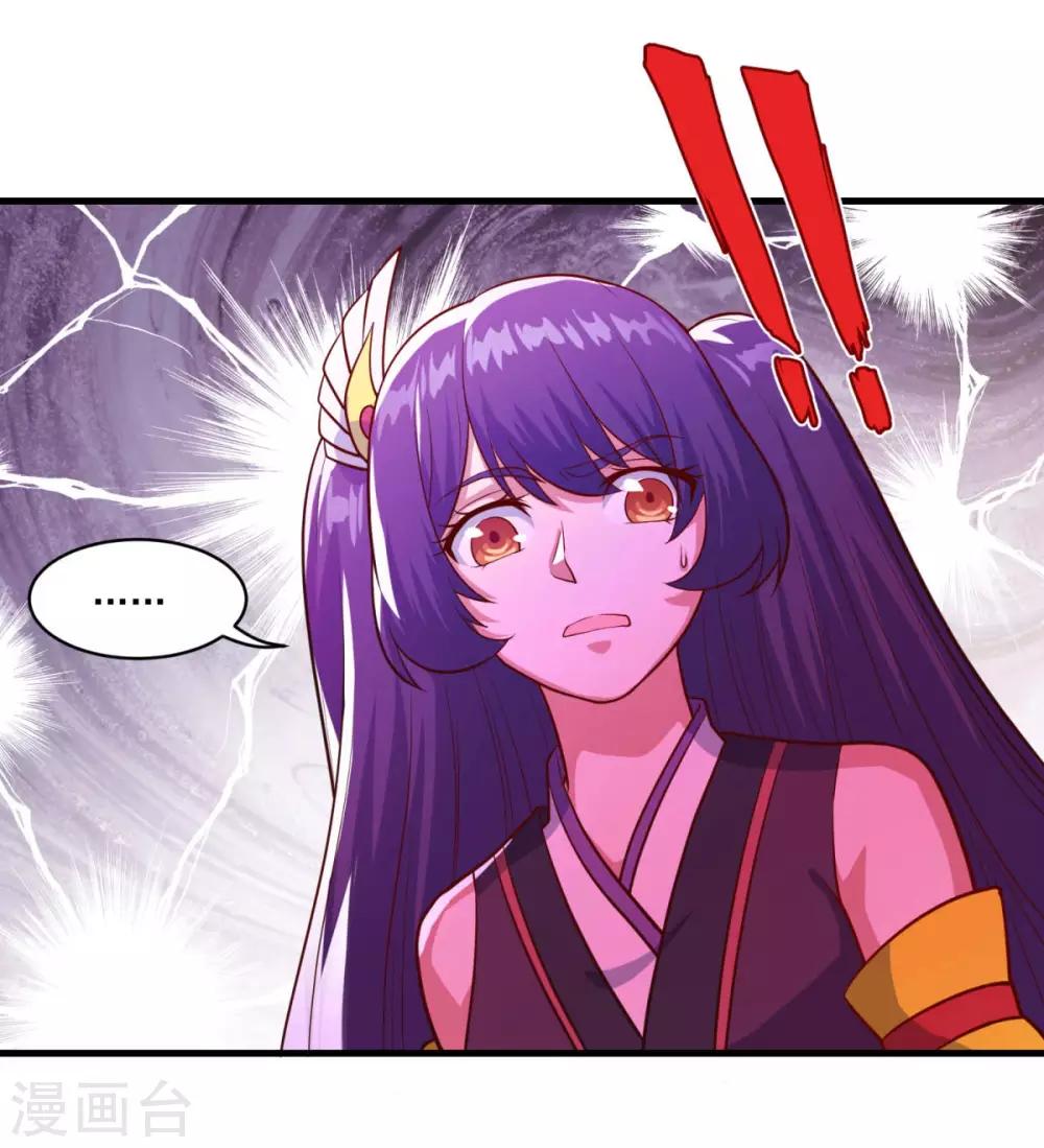 第87话 用力过猛6