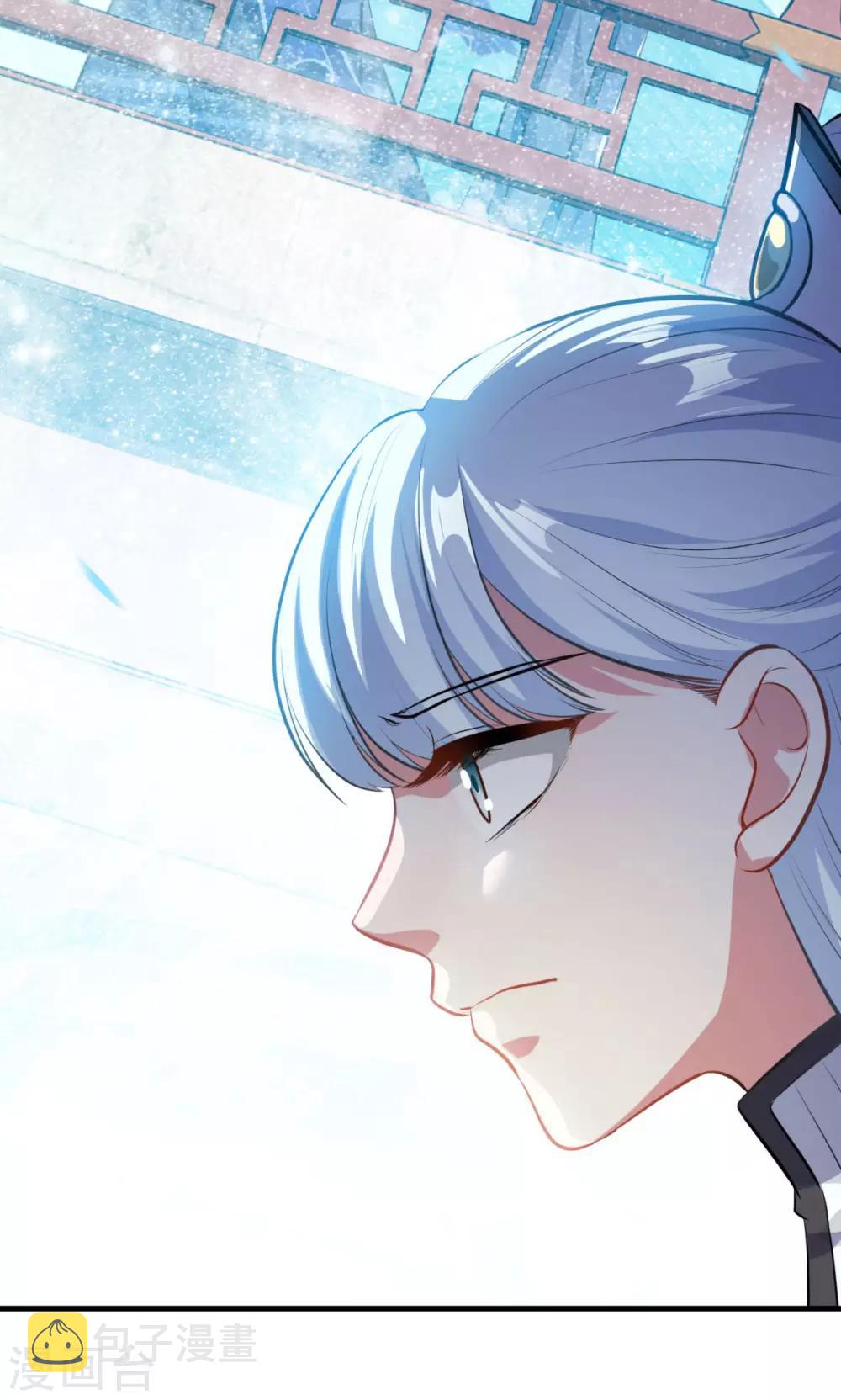 第195话 嫦娥幸福么20