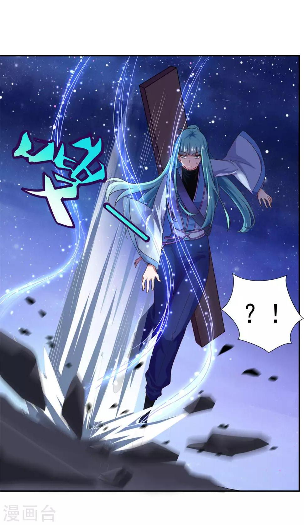 第31话 我自认第二没人敢称第一27
