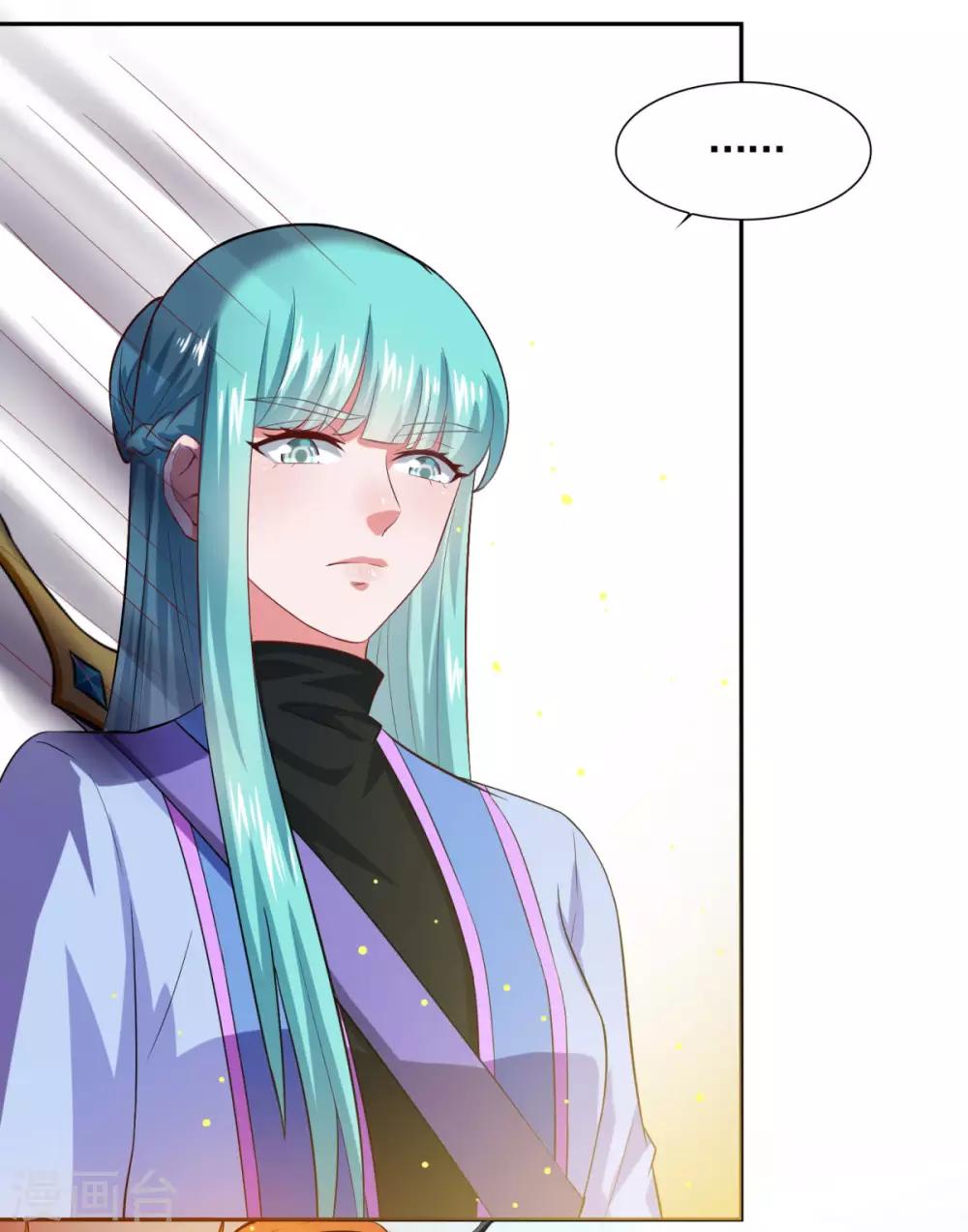 第47话 大师兄27