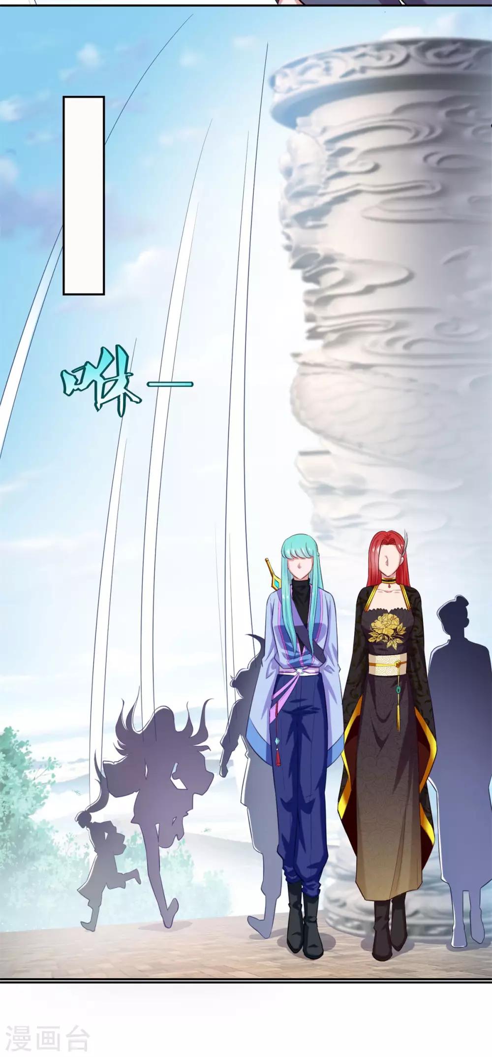 第44话 感觉18