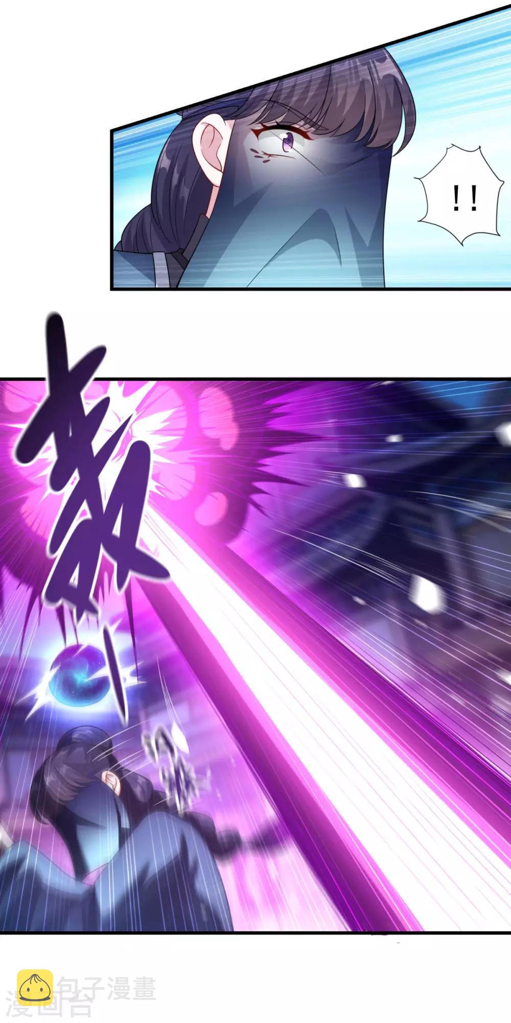 第155话 仇人见面10