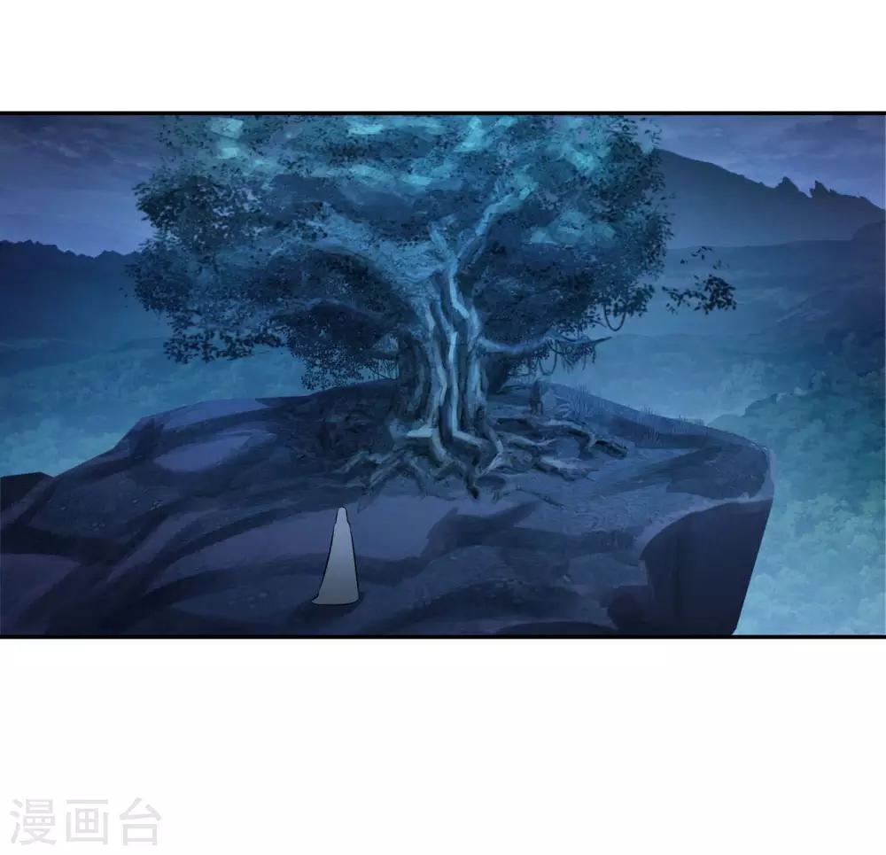 第177话 不想修真24