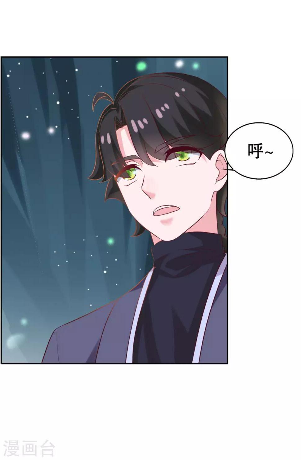 第25话 云乞幽再临10