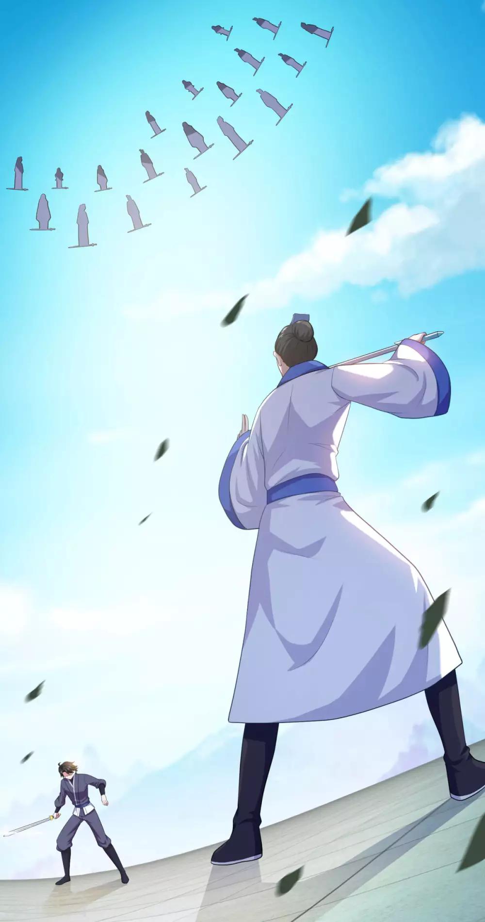 第57话 千剑式1