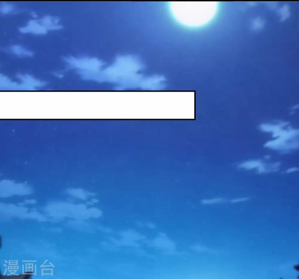 第161话 小舟村3