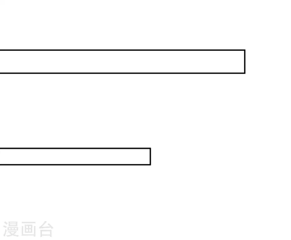 第177话 不想修真18
