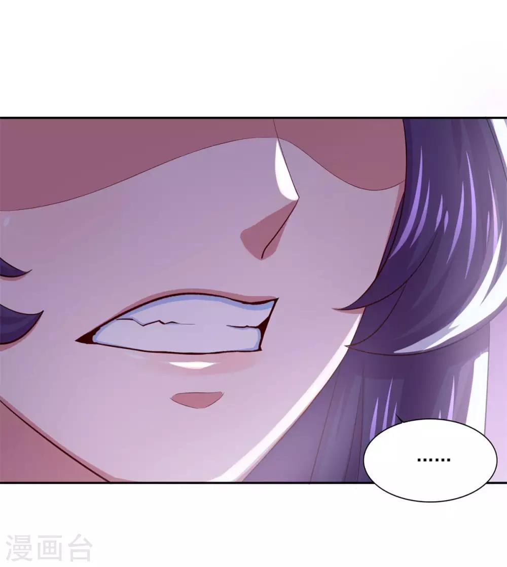 第44话 感觉14