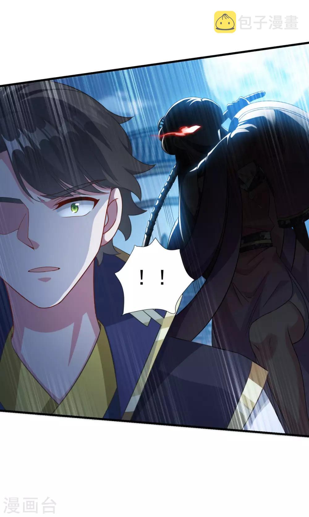 第155话 仇人见面12