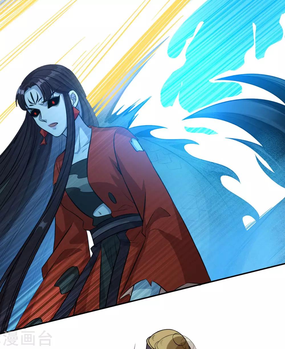 第159话 亡灵妙法25