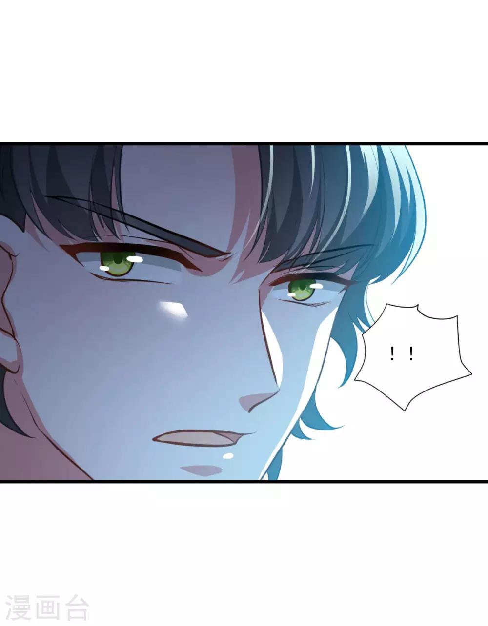 第195话 嫦娥幸福么24