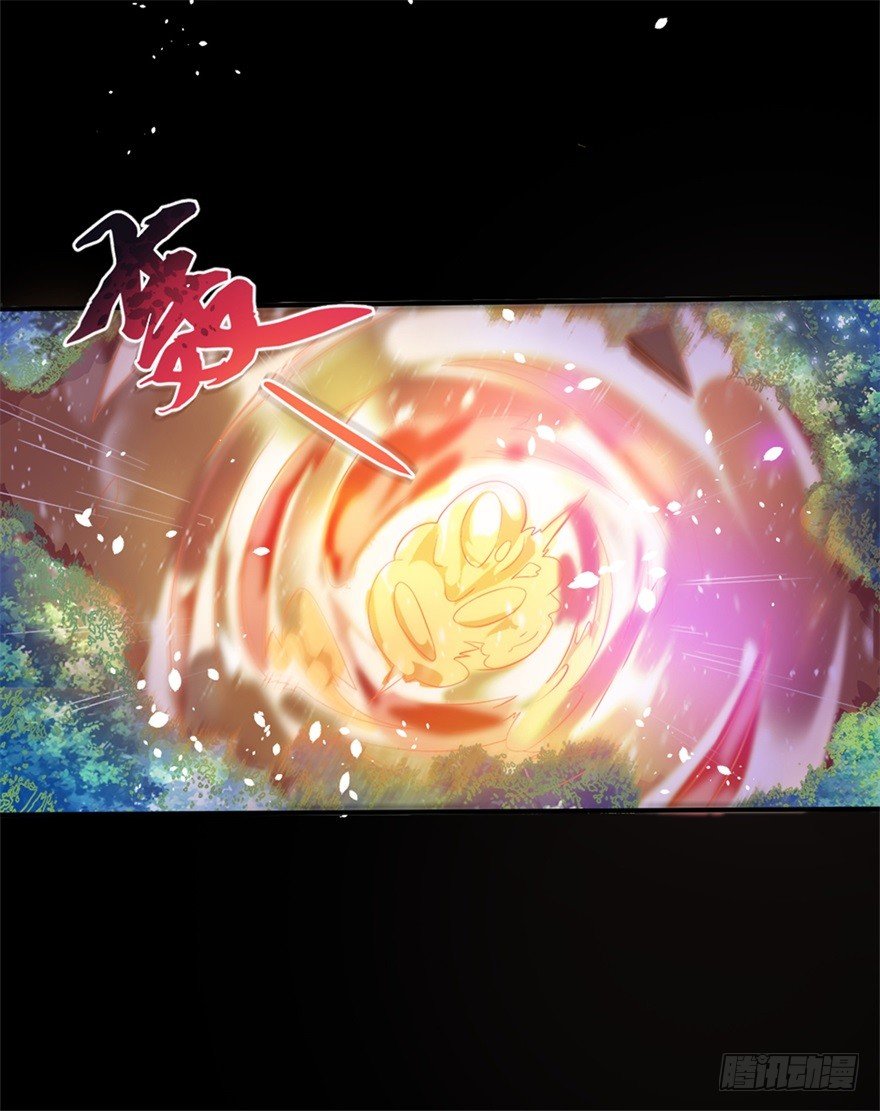 第1话 稚子无辜12