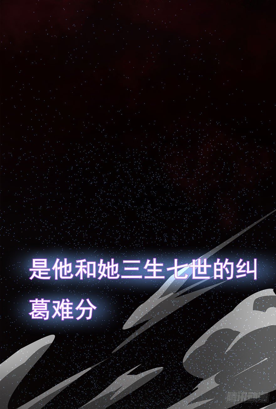 预告8