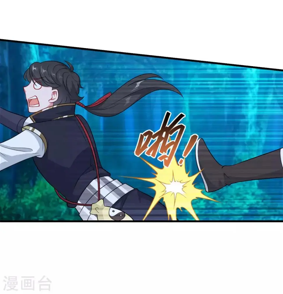 第156话 神仙打架3
