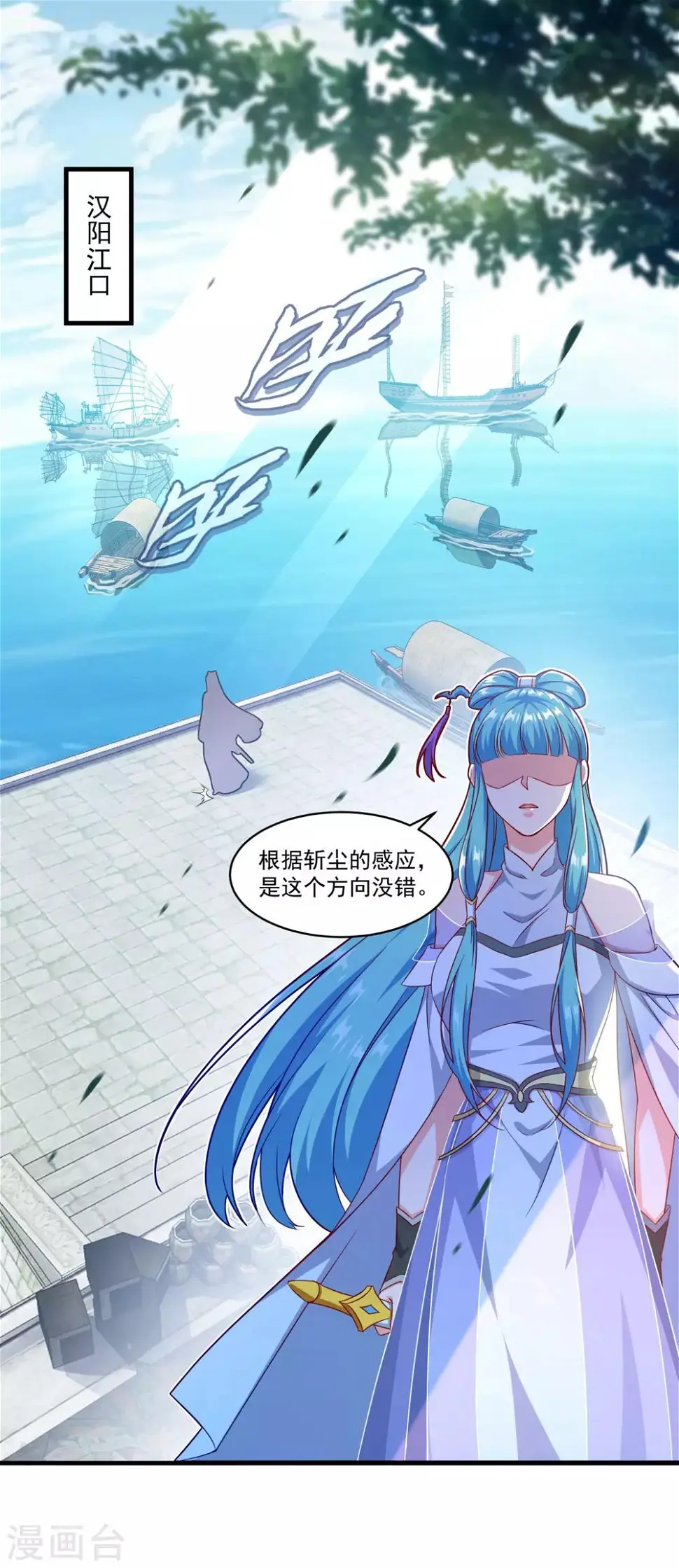 第127话 知音难觅1