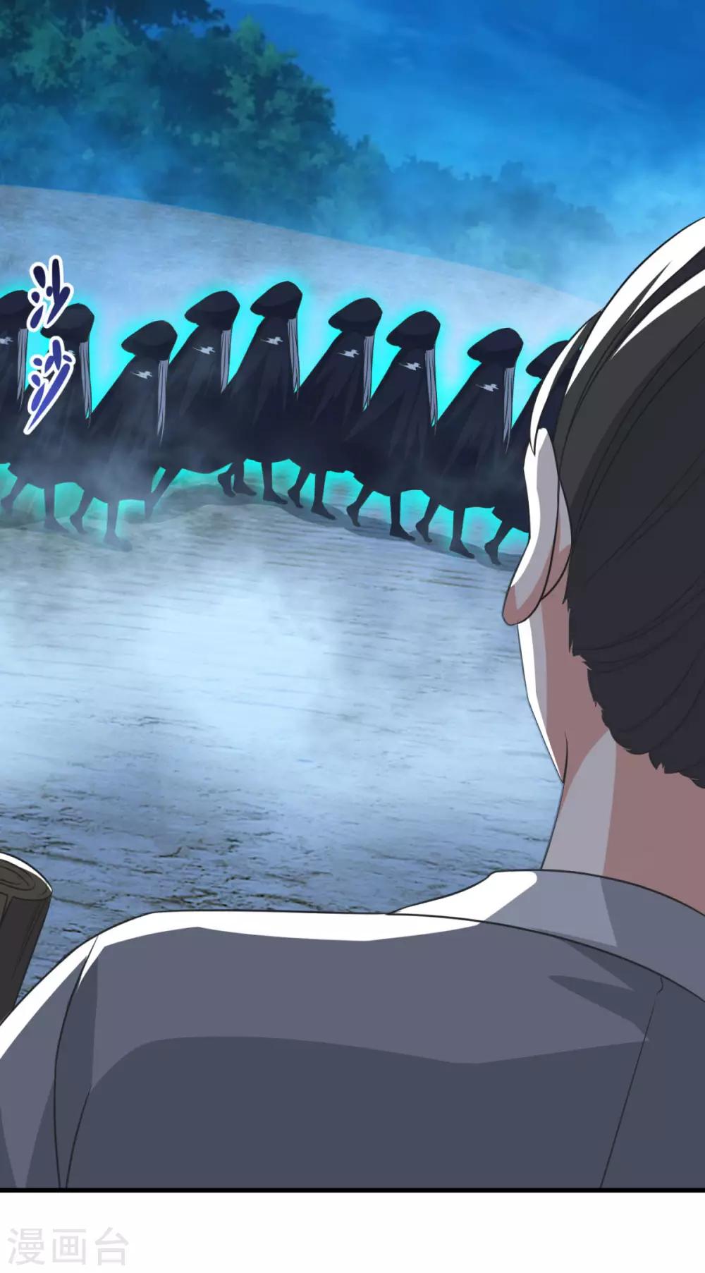 第148话 阴兵借道9