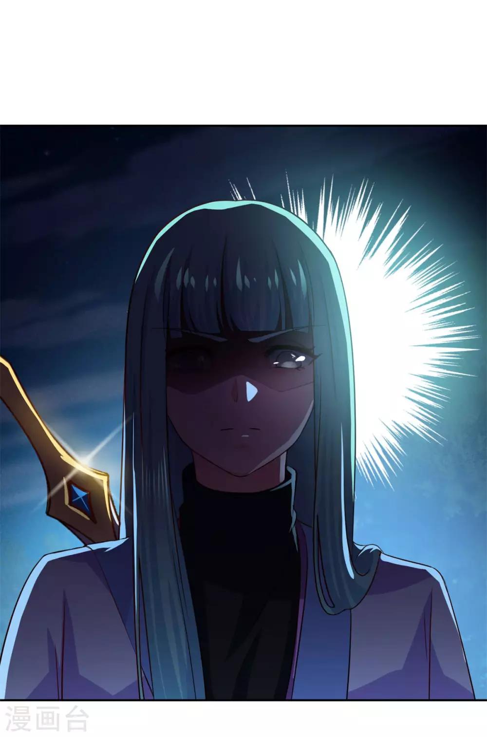 第51话 打劫10