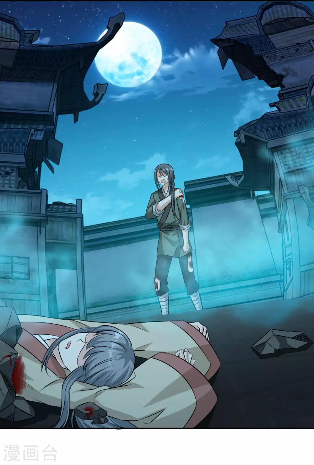 第159话 亡灵妙法3