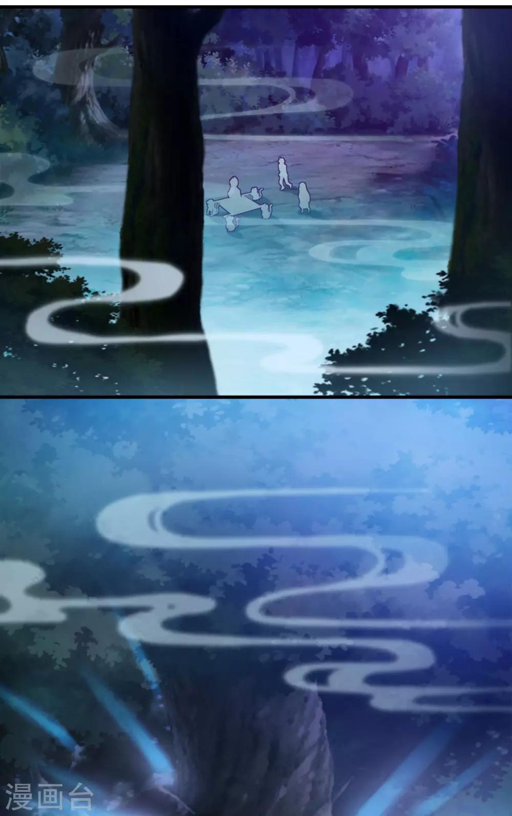 第105话 太古神树18