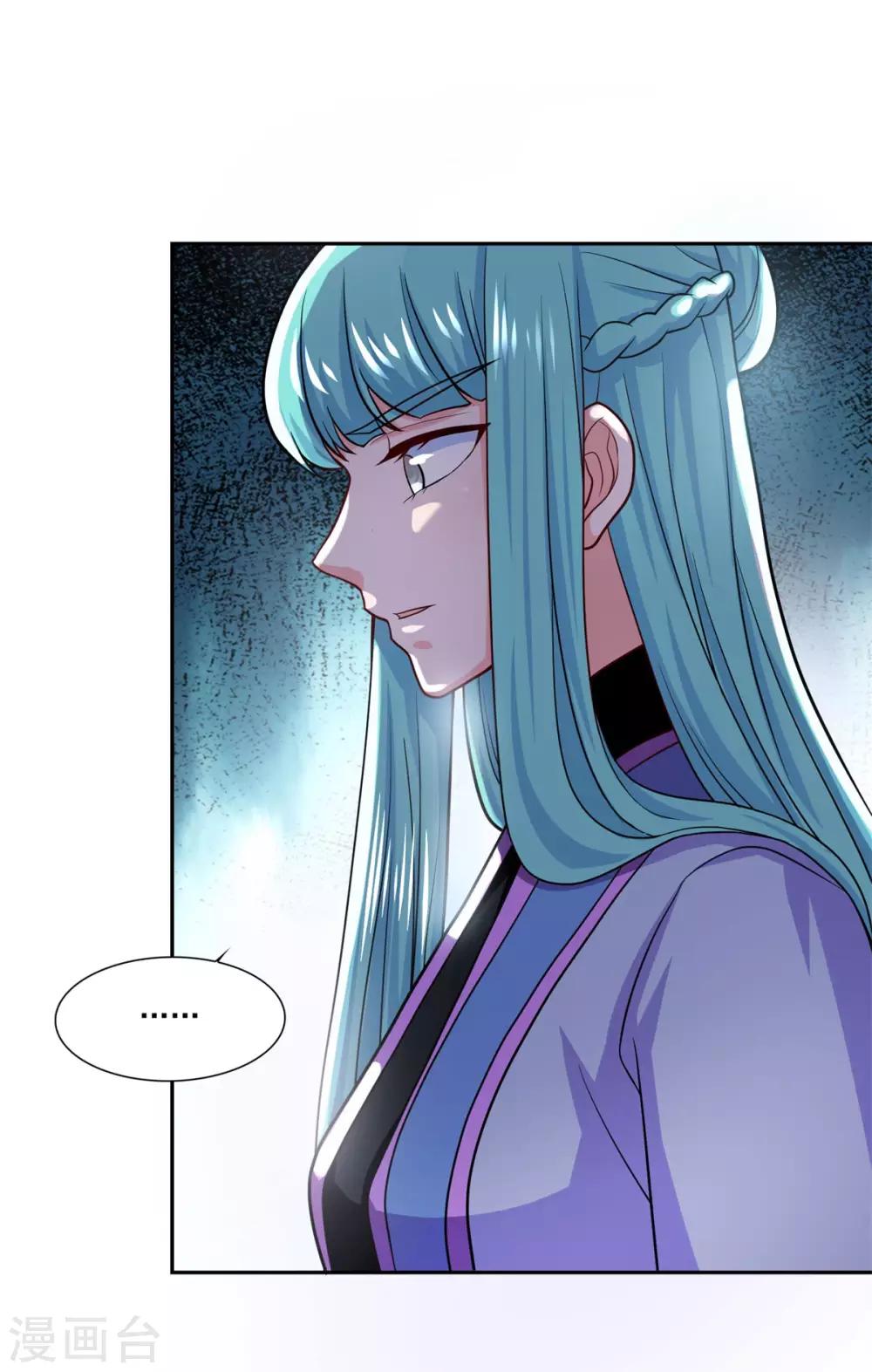 第44话 感觉22