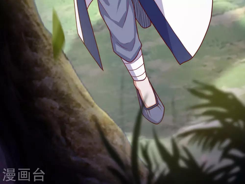 第128话 收个师妹25