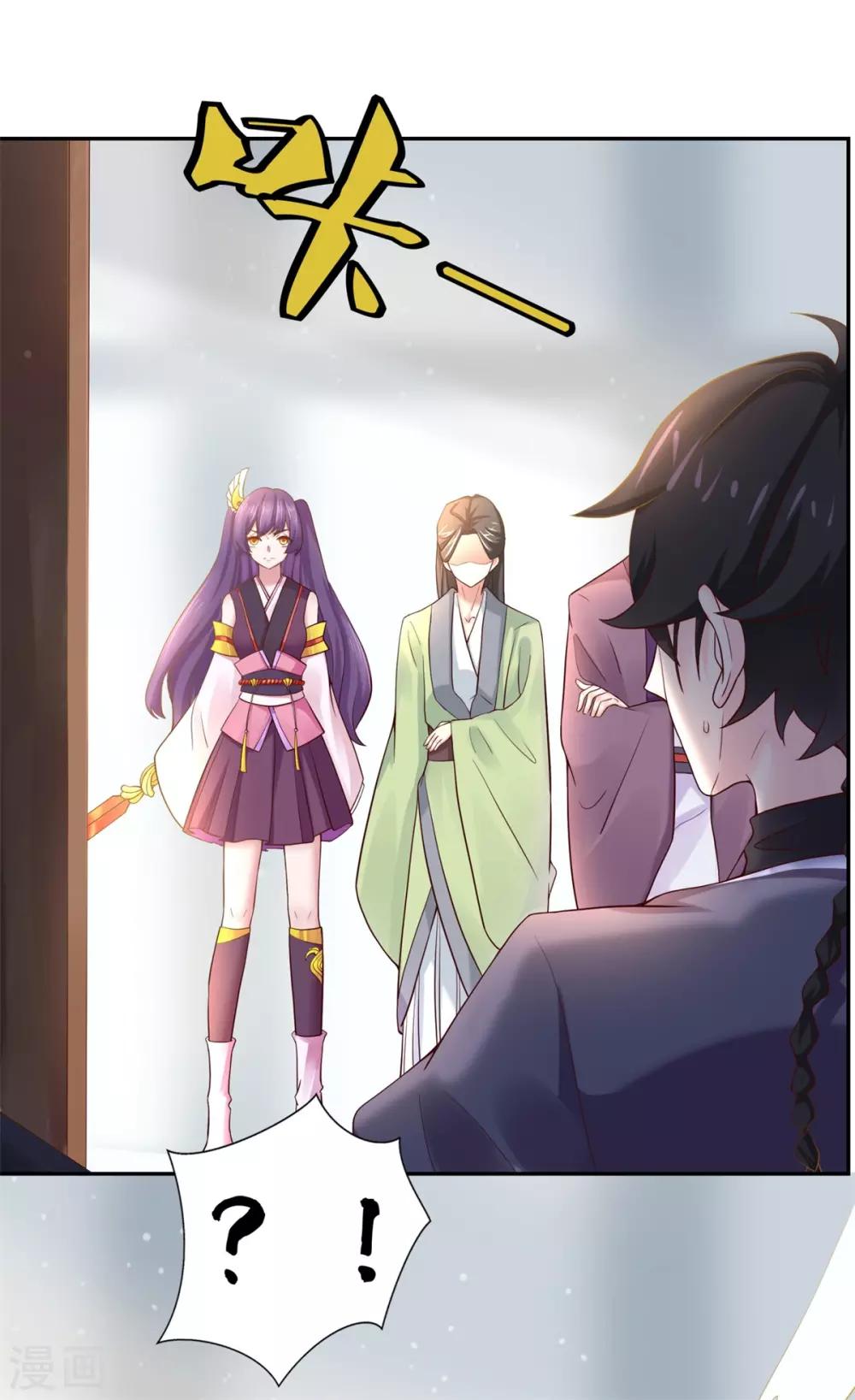 第5话 必须逃命8