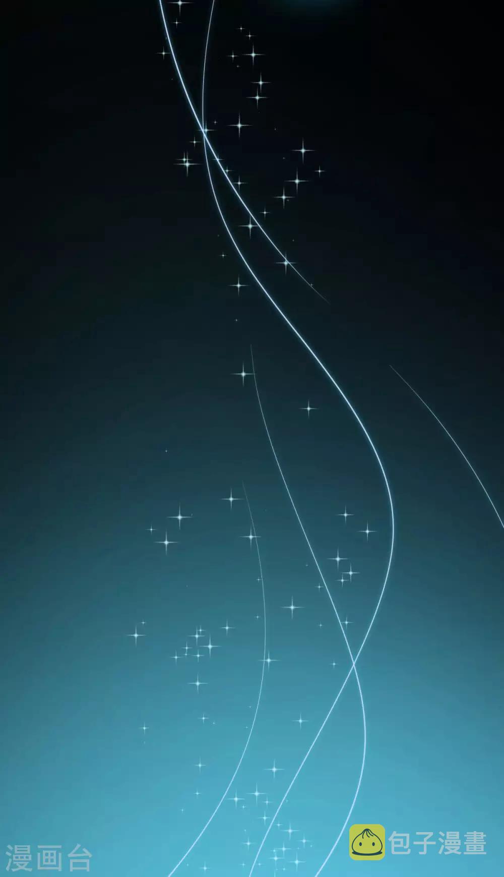 第167话 七星剑阵21