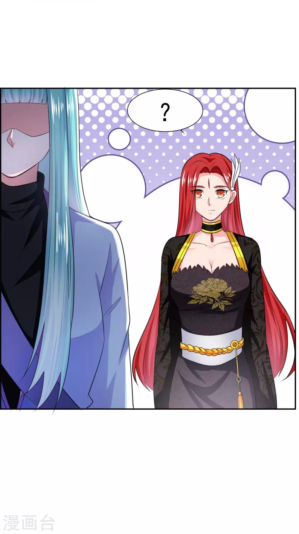 第44话 感觉27