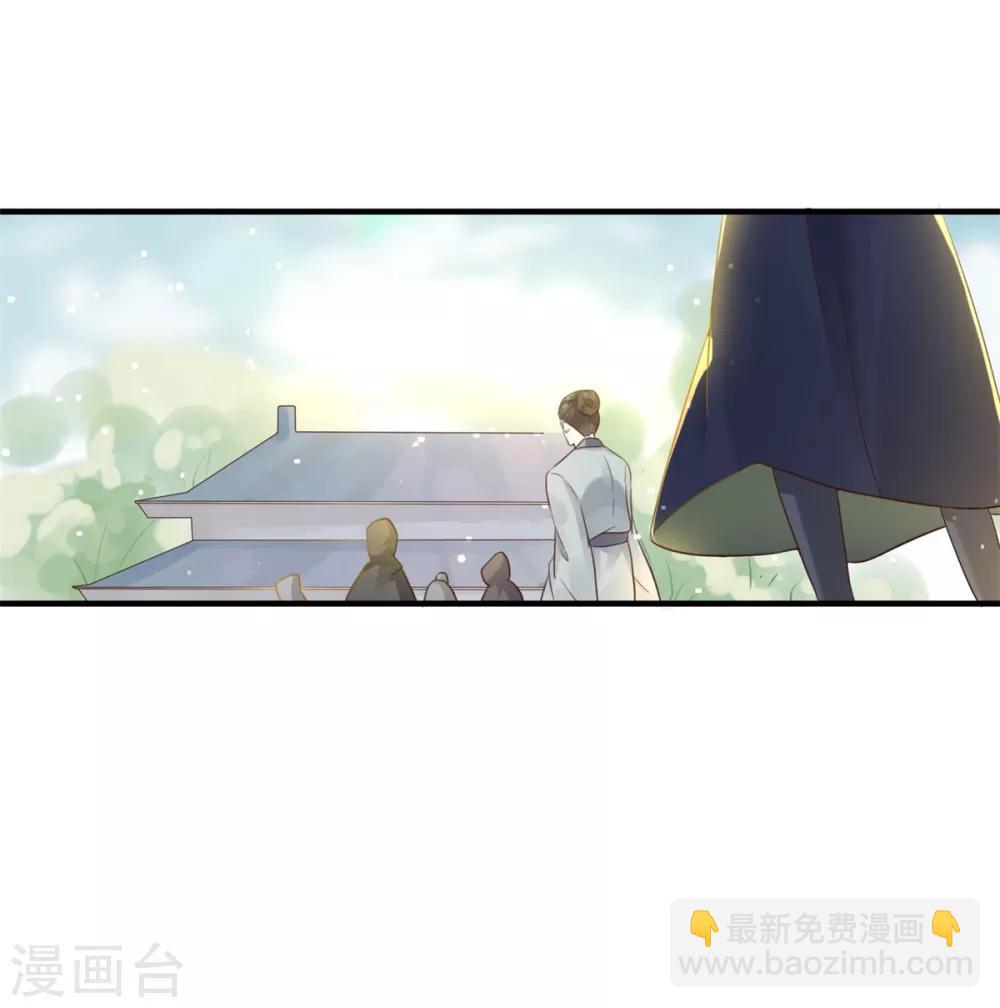第6话 我喜欢师姐6